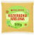 kozieradka-mielona-500g