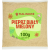 pieprz-biay-mielony-100g