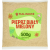 pieprz-biay-mielony-500g