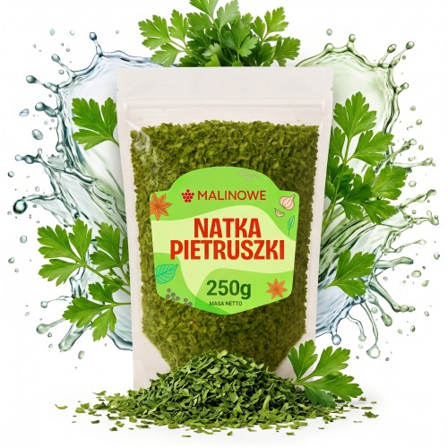250g.jpg