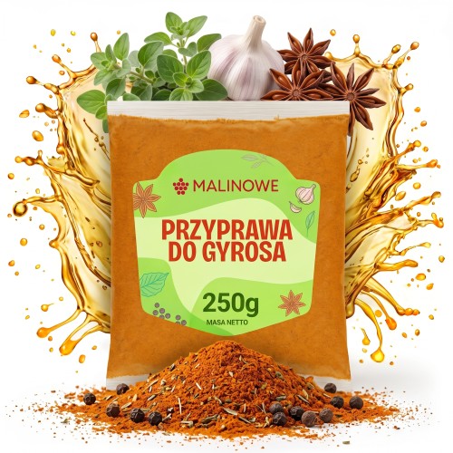 250g.jpg